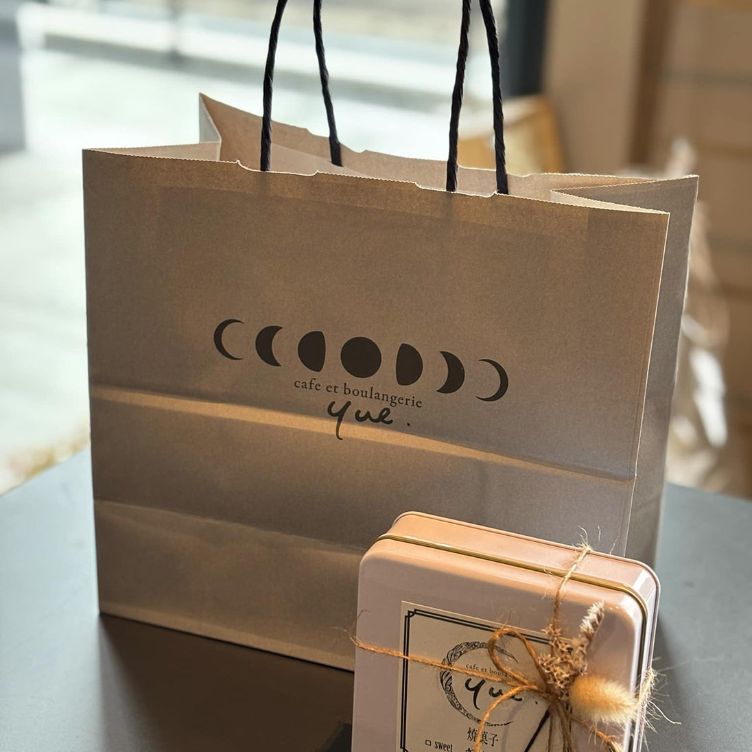 paper-bag_db79c44e-5d5f-4748-